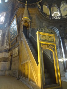 The Aya Sofya