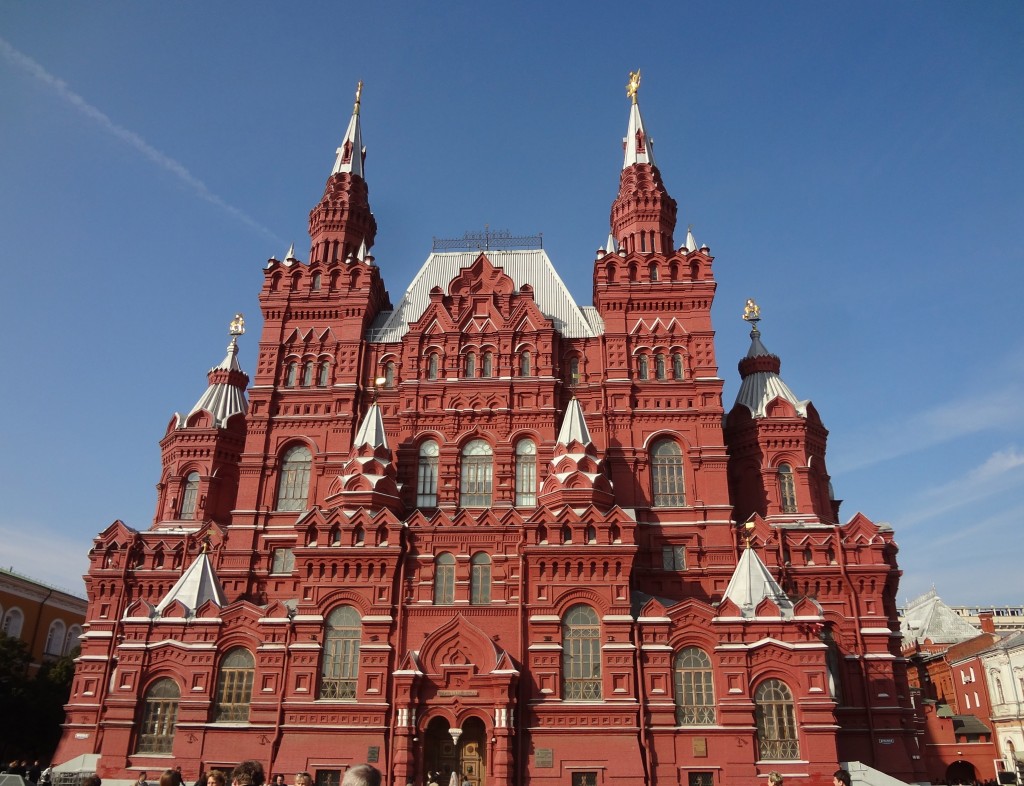 The Red Square - Moscow, Russia