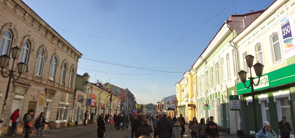 Downtown Irkutsk Russia