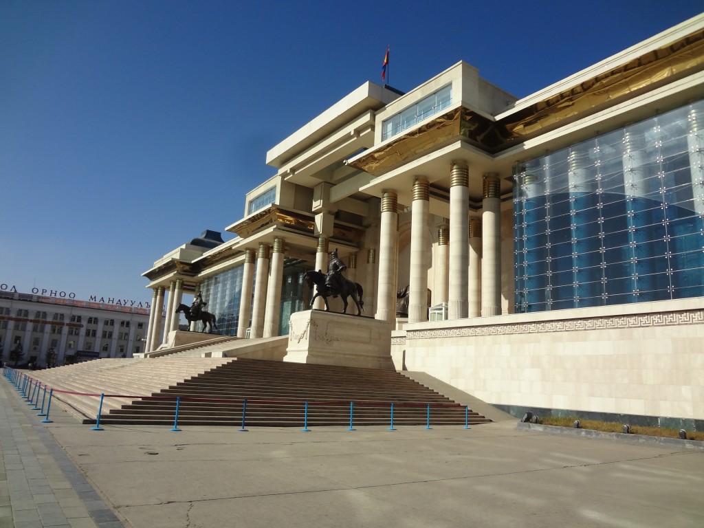 Ulan Bator - The capital city of Mongolia