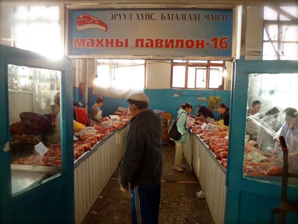 The Black Market in the capital city of Mongolia