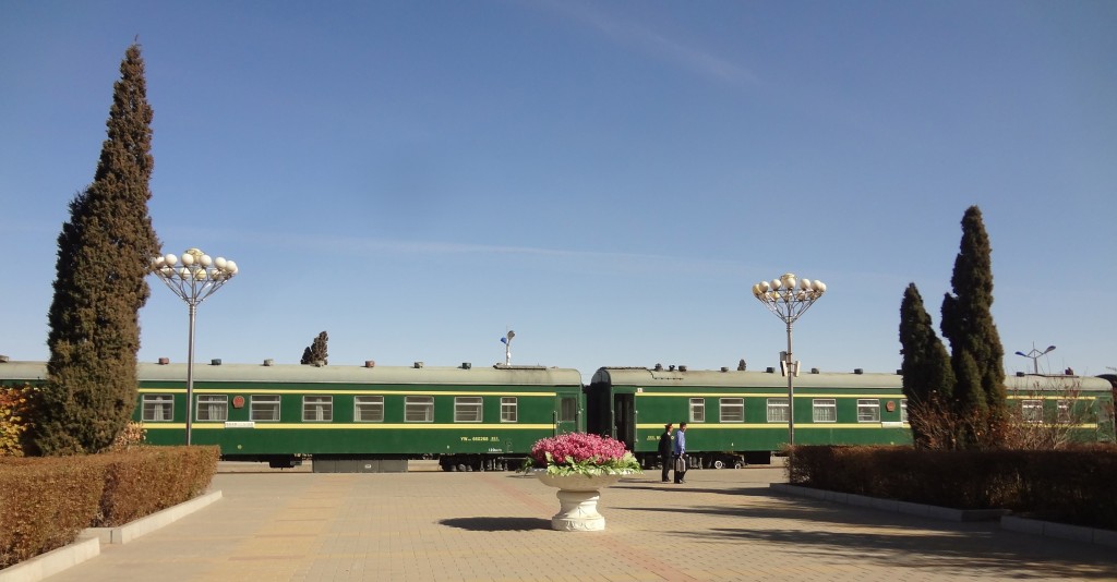 Ending my Trans-Mongolian Trip - Ulan Bator to Beijing, China