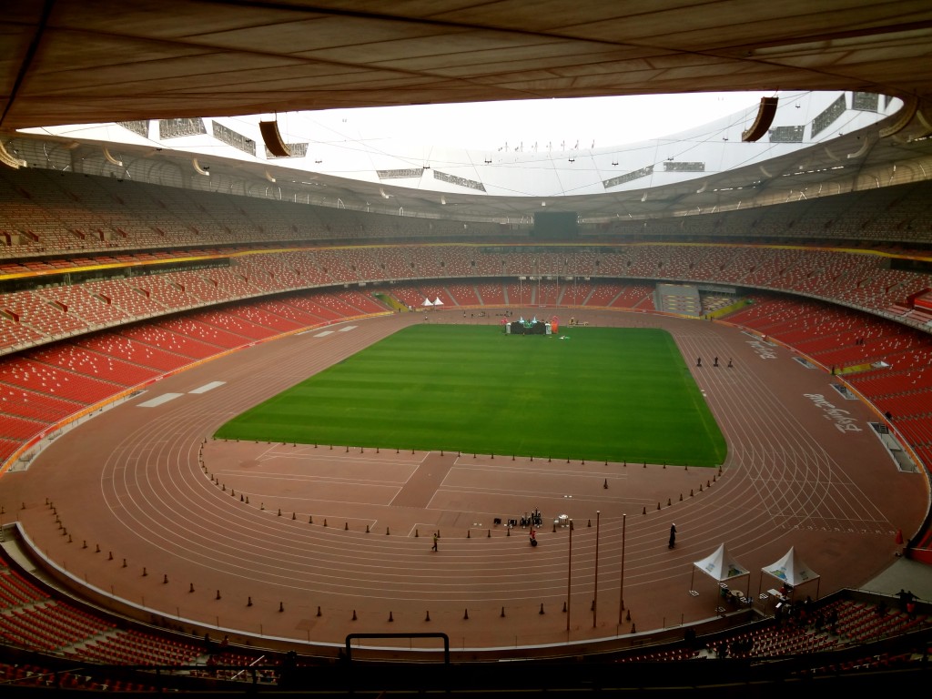 Where Usain Bolt broke records in Beijing