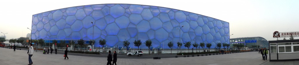 Olympic Park in Beijing