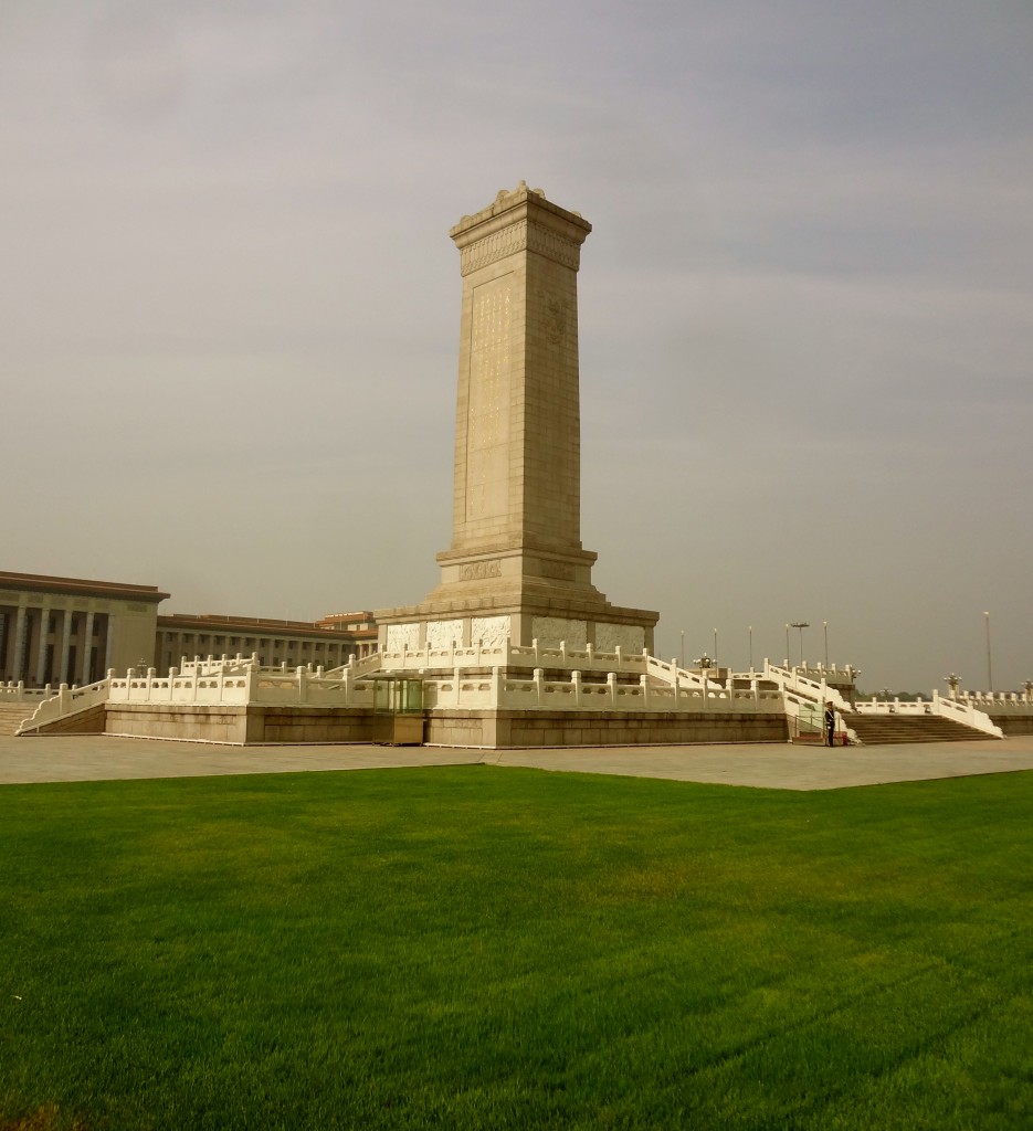 Tienanmen Square in Beijing