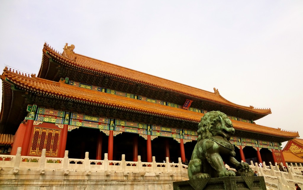 The Forbidden City in Beijing China