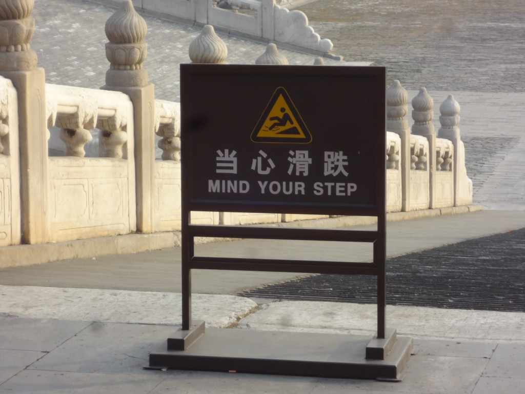 Mind your step