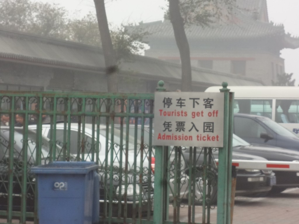 Tourists get off? Where? What?