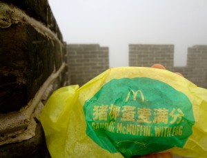 Badaling Great Wall of China - Egg Mcmuffin!