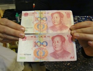Fake bills in China