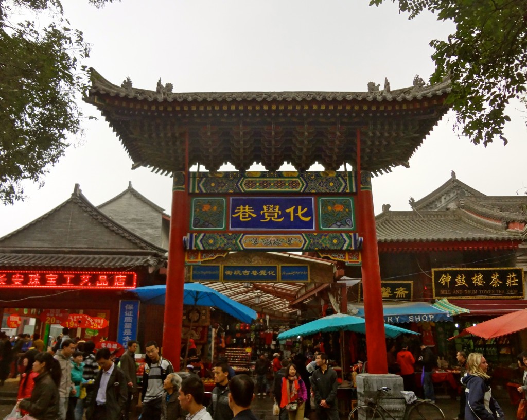 Xi'an - The Oldest Chinese City