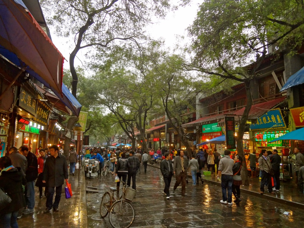 Xi'an - The Oldest Chinese City - Muslim Quarter