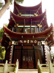 Temples & Pandas in Chengdu, China