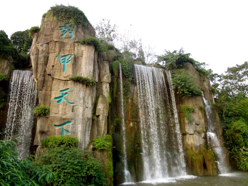 Emei Shan - 1 of 4 Sacred Mountains in China