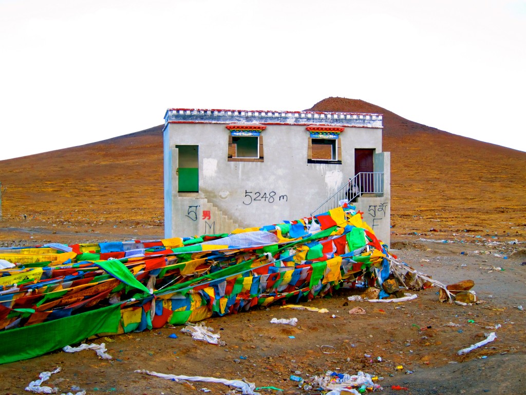 And the highest bathroom in the world! 5,248m