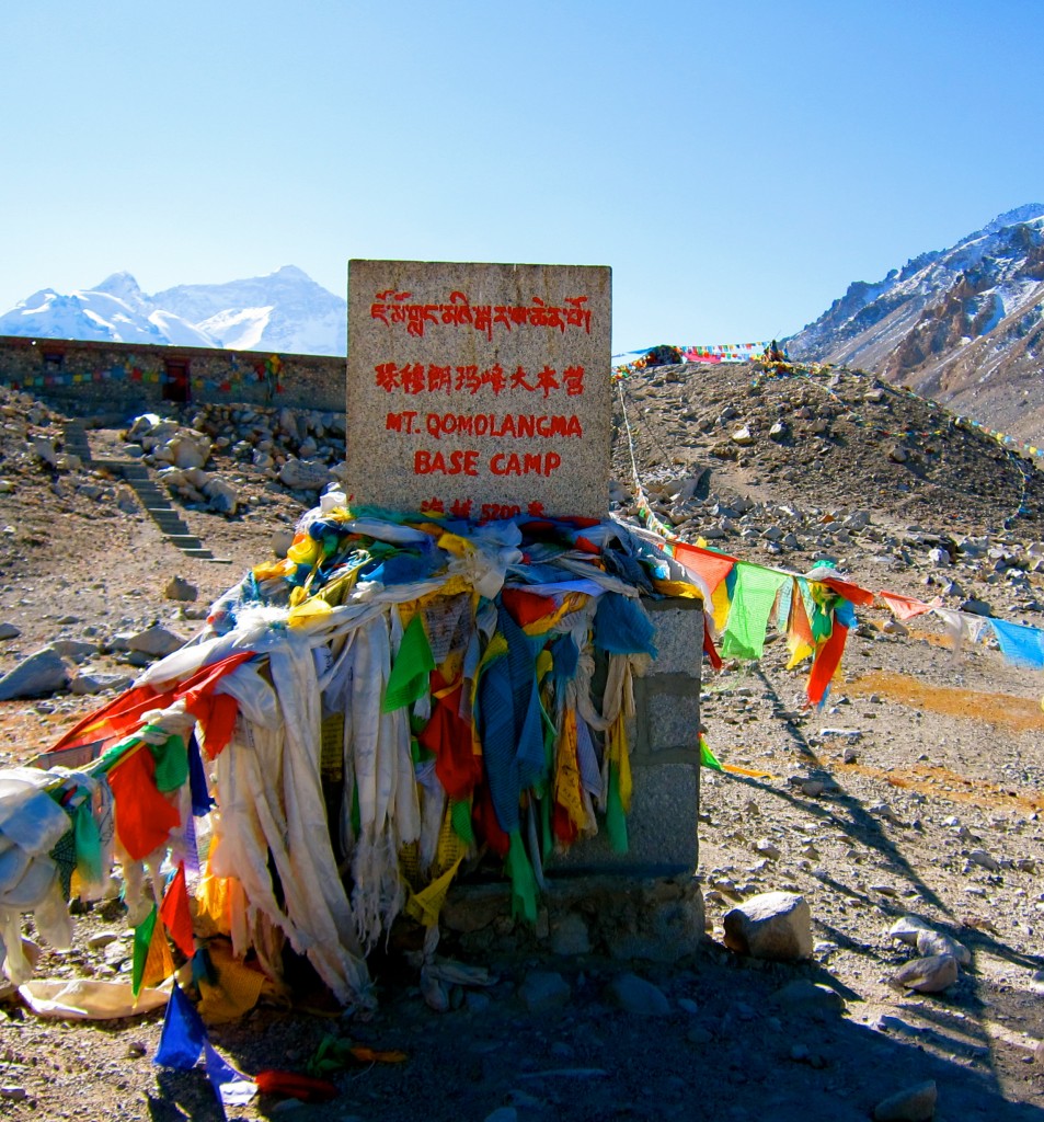 Everest's name in Chinese... meaning 'Holy Mother'