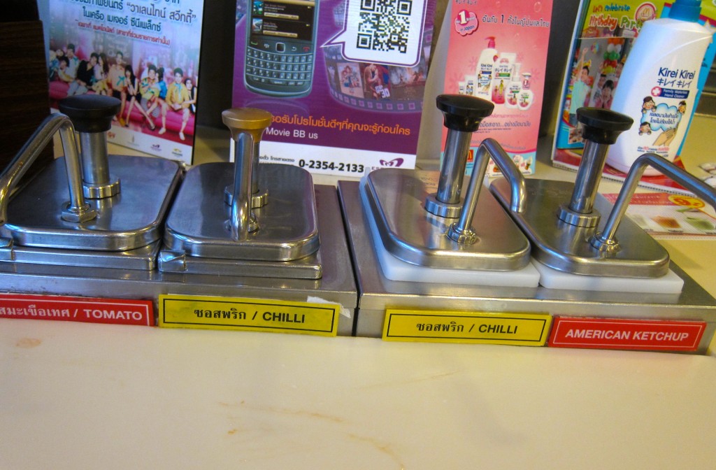 McDonald's variety in Bangkok