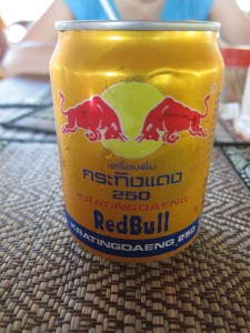 Cambodian Red Bull