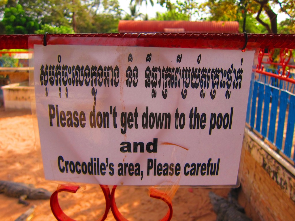 Crocodile farm in Siem Reap