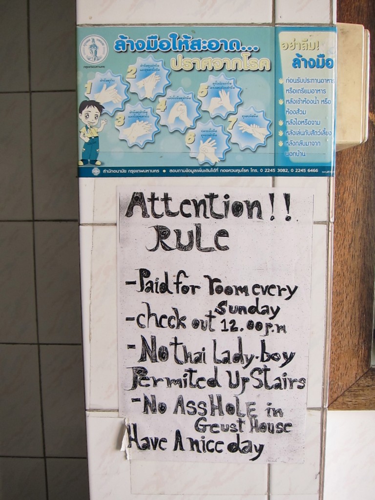 Lost in Engrish Translation 2 - Hostel Guesthouse Rules in Thailand