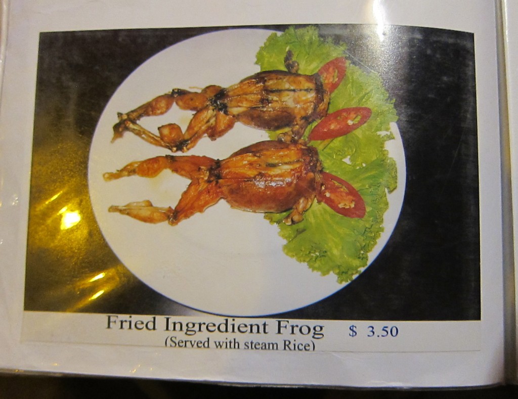 Lost in Engrish Translation 2 - Food menu items 