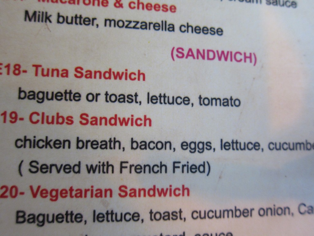 Lost in Engrish Translation 2 - Food menu items 