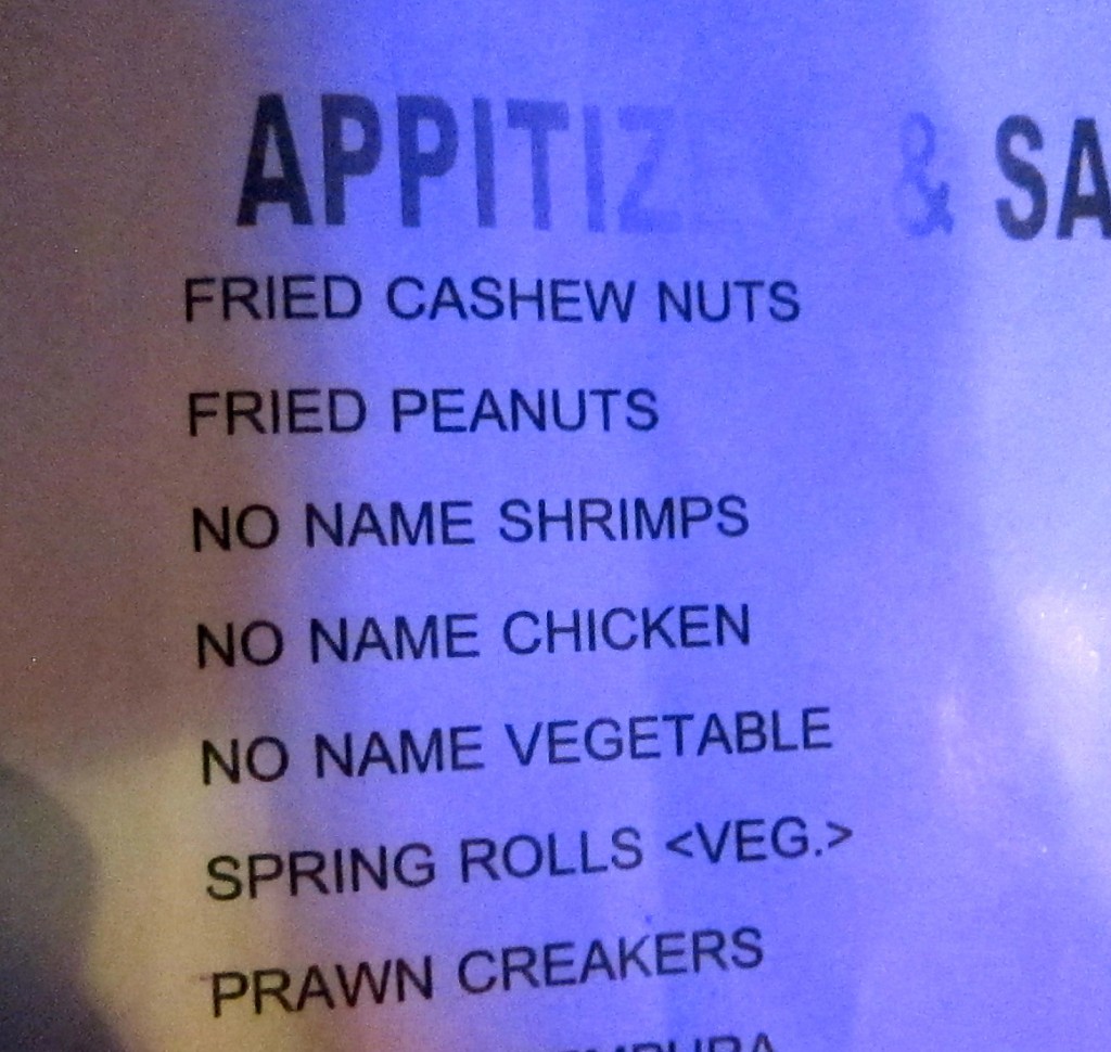 Lost in Engrish Translation 2 - Food menu items 