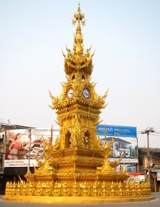 Huay Xai to Chiang Rai, Thailand
