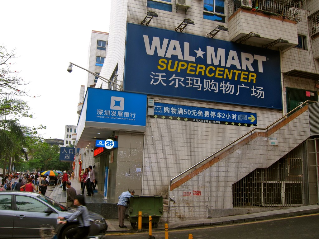 Everyday Life in China - Wal-Mart