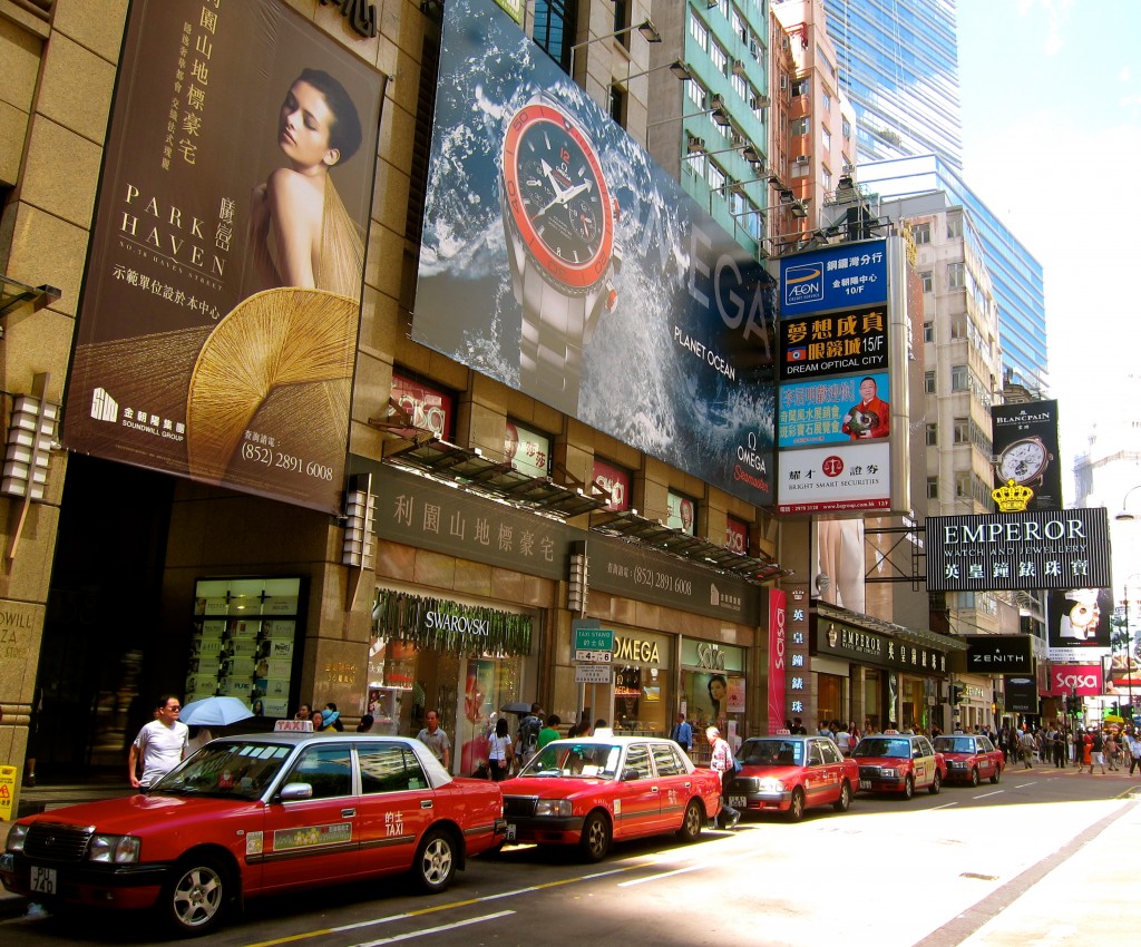 Traveling among 7 million people in Hong Kong