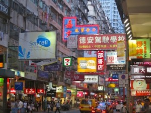 3 Days in Hong Kong - Causeway Bay Shopping
