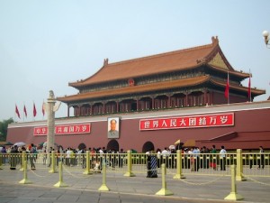 Beijing Houhai Lake and Silk Market