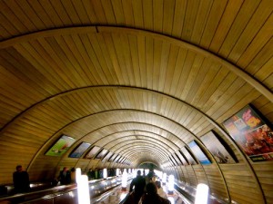 Another 3 days in Moscow - Metro Station