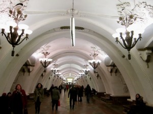 Another 3 days in Moscow - Metro Station