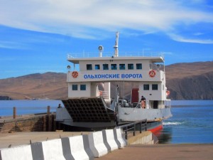 Getting to Olkhon Island on Lake Baikal Russia
